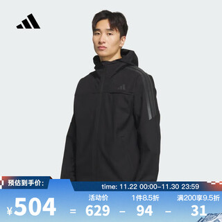 Adidas top sports 2025 men's sl warm jkt jacket ka1307 l