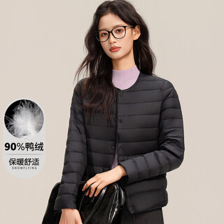 Snowflying 90% duck down lightweight women's down jacket solid color autumn and winter round neck outer wear inner warm down jacket for women