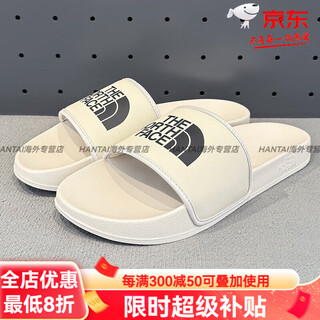 The north face's new outdoor men's lightweight and comfortable casual sandals and beach shoes tr official flagship authentic 8f1-off-white 42