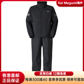Dayiva 25 autumn and winter di-5225 wear-resistant and warm fishing clothing, cold-proof quilted jacket and trousers suit, black 2xl