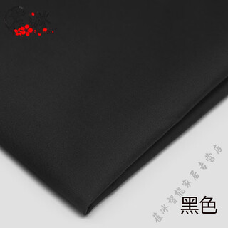 Japan imported high-quality twill 100 pure cotton fabric cotton gauze windbreaker fabric clothing coat pants black (0.5 meter price)