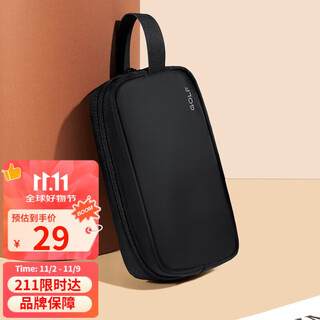 Golf (golf) toiletry bag, women's storage bag, portable data cable storage bag, large-capacity cosmetic bag, business trip supplies storage bag