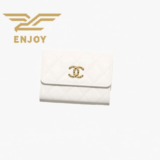 Chanel (chanel) women's new bi-fold short wallet double c id holder credit card holder coin purse passport holder fashion trend white