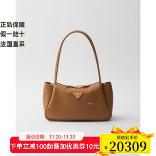 Prada women's caramel calfskin metal zipper handbag 1ba444_2cys_f03bh_v_ovx 1ba444_2cys_f03bh_v_ovx