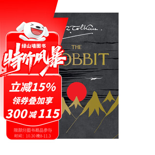 Tolkien's middle-earth series the lord of the rings the hobbit the lord of the rings english original original imported fantasy novel j. r. r. tolkien green gables the hobbit the lord of the rings prequel