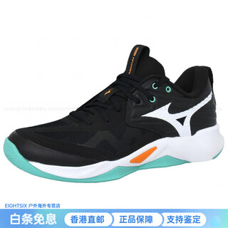 Mizuno wave momentum pro non-slip and wear-resistant low-top training shoes for men and women black 42