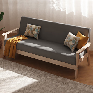 Zhuobo sofa living room small apartment solid wood sofa three-seat sofa chair zy301 dark gray (no pillow)