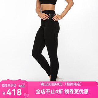 Lorna jane australian high waist tummy lifting hip shaping amy mobile phone pocket sports full length yoga sports fitness pants women black xs