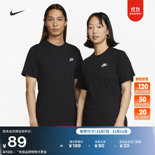 Nike men's lightweight cotton t-shirt casual standard comfortable embroidered soft nike club ar4999 013 black/(white) s