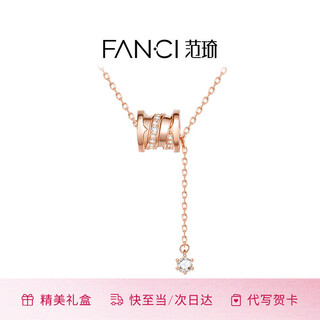 Fanci fan qi small waist necklace female clavicle chain birthday light luxury high-end light luxury niche gift for girlfriend and best friend gold