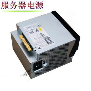 Delta (delta) is suitable for lenovo server p520 p620 p720 workstation 1000w power supply fsk001 dps-690ab 8 new 690w three-month replacement