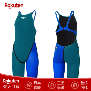 Speedo speedo women's competitive swimsuit wa certified backless knee-length swimsuit scw12101f with fina logo nb m