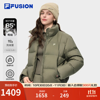 Fila fusion fila trendy brand down jacket for women 2025 winter new fashion casual stand collar warm jacket mocha brown-bn s 160/80a/s