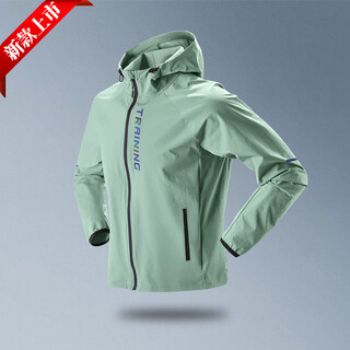 Bmai sports jacket men's autumn quick-drying cycling clothing windproof and sunproof fitness running training long-sleeved top jacket winter green jacket windproof_quick-drying_sports m