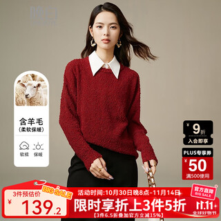 Late white exclusive 2025 autumn style simple chinese red sweater solid color soft waxy wool sweater women red l