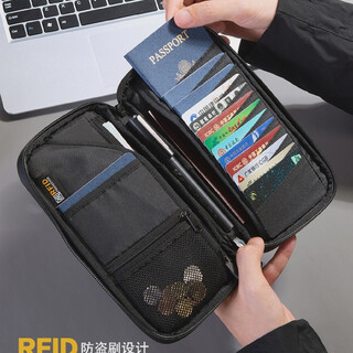 cordura多功能护照包防盗刷出国旅行机票夹便携卡包证 cordura1680D弹道尼龙护照包