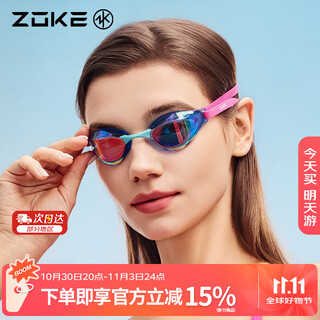Zoke adult electroplated rubber ring-free swimming goggles professional swimming training waterproof anti-fog racing swimming goggles 624501212-4