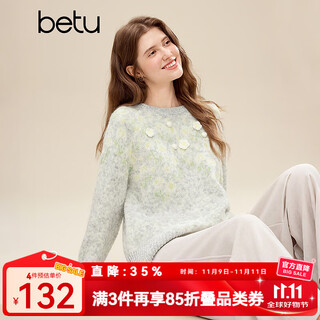 Betu women's 2025 winter new sweater hand hook jacquard trendy three-dimensional flower soft waxy top for women 2511t51 light gray m (light gray pre-sale shipped on 11/20)