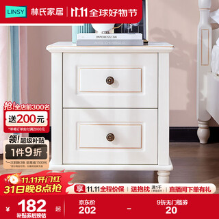 Lin's home bedside table american simple bedroom children's bedside table storage side cabinet storage cabinet ls196b1-a