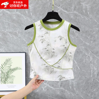 Lzjv yoga wear set fairy feeling pilates yoga wear women's suit spring summer 2025 new style + sapphire blue green bamboo ruyin vest s suitable for 80-100jin jin equals 0.5 kg