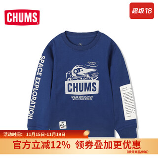 Chums qiaqianiao outdoor sports and leisure long-sleeved t-shirt universe theme children's printed sweatshirt autumn and winter ch21-1411 ch21-1411-a001 m