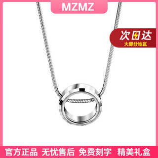 Mzmz platinum necklace men's trendy pt950 platinum clavicle chain neck necklace versatile and simple valentine's day birthday gift for girlfriend light luxury hall style necklace-men's snake bone chain