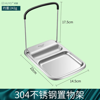 Huyo huyan soup spoon holder kitchen pot lid holder countertop spatula holder hot pot soup colander storage rack foldable bracket 304 pot lid holder foldable, non-slip and anti-scratch