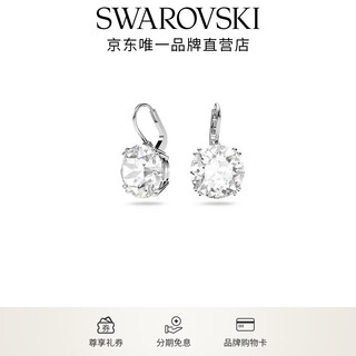 Swarovski (swarovski) una millenia dc earrings for women white round 5628351