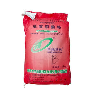 Chromium picolinate mixed feed additive for veterinary use organic chromium for feeding to improve body shape and promote growth national standard 1 bag of 50jin jin is equal to 0.5kg