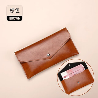 Goldlion wallet women's 2025 new one-piece thin long version wallet bag men's ten thousand yuan bill cash storage coin purse oil waxed leather - brown