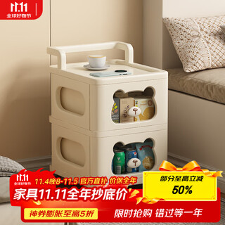 安尔雅床头柜卧室2025新款小型床头桌置物架简易家用收纳小柜子