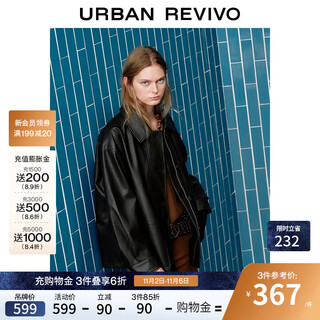 Ur2025 autumn new women's amber streamer style casual leather lapel loose jacket uyl150087 dark brown s