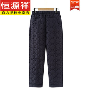 Hengyuanxiang granny down cotton pants for outer wear loose plus fleece pants for women winter thickened warm pants for middle-aged and elderly mothers windproof pants black (plus fleece) xl 90-105jin jin equals 0.5 kg