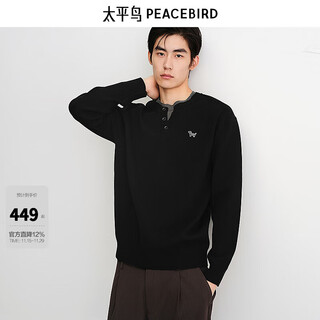 Peacebird men's casual sweater 2025 autumn new henley collar contrast color splicing fitted casual sweater men# black first batch xl