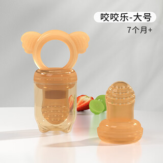 Dimeng german chewing fruit snack device baby baby artifact tooth fixing device molar stick pacifier full silicone koala chewing large size 1 pack