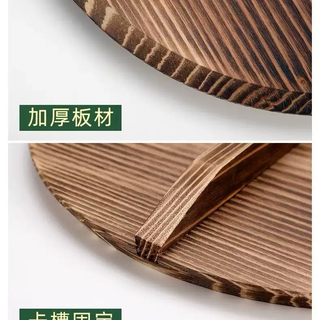 Yusenyi old-fashioned wood lid pot universal round household sauce jar fir pot lid wok lid iron pot lid zhangqiu pot lid large pot thickened fir overall seamless design diameter 49 cm