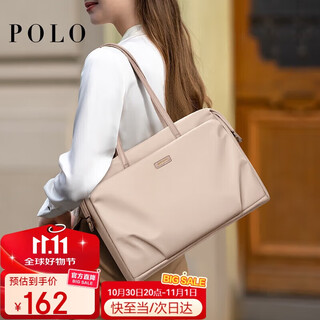 Polo computer bag women's briefcase business commuting tote bag 14/15 inch computer bag business travel handbag