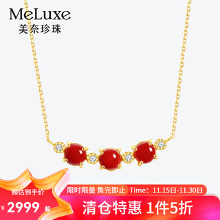 Meluxe 18k gold coral pendant red natural coral necklace smile coral pendant birthday gift for wife 7*8mm (with k gold chain)