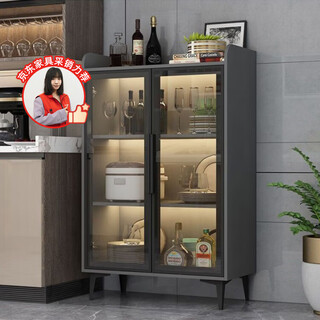 Boyi sideboard modern minimalist cupboard living room wall wine cabinet household multi-functional tea cabinet kitchen side storage cabinet gray three-layer length 70*width 35*height 124cm