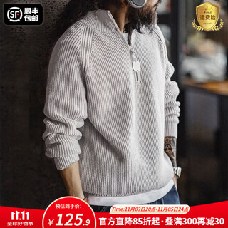 Madden workwear american half-zip stand-up collar sweater for men in autumn half-turtle collar vertical line texture versatile stretch men's sweater smoke gray (loose and oversized) l (175)