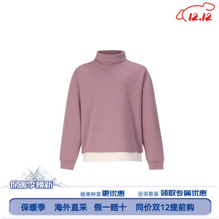 Descente sweatshirt fwaw25movewear soft, comfortable, skin-friendly, long-sleeved children's style, purple 130