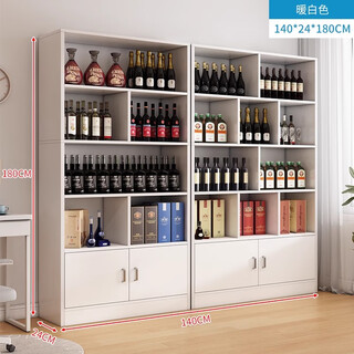 Yusenyi wine cabinet display cabinet home living room entrance cabinet simple modern storage rack floor cabinet wall partition cabinet wine rack cabinet door combination thickened plate warm white 1