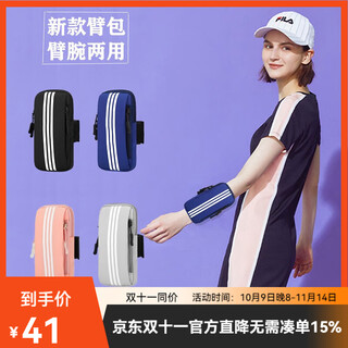 Cozok arm bag for men and women sports mobile phone bag arm cover 7 inch running sports armband for men and women wrist bag anti-fall sports waterproof black