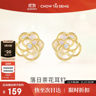Zhou taisheng camellia mother-of-pearl earrings for women, high-end niche design silver earrings birthday gift for girlfriend