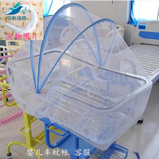 Hospital lift luxury stroller medical stroller mattress confinement center obstetrics and gynecology newborn baby mosquito net white mosquito net