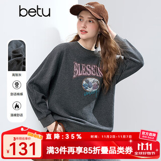 Betu women's 2025 winter new sweatshirt trendy casual style smart gray letter print sweatshirt for women 2511t57 dark gray m