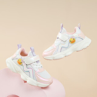 B.duck little yellow duck children's shoes girls toddler shoes small and medium-sized children light baby shoes girls functional sports shoes 6867 white powder 25