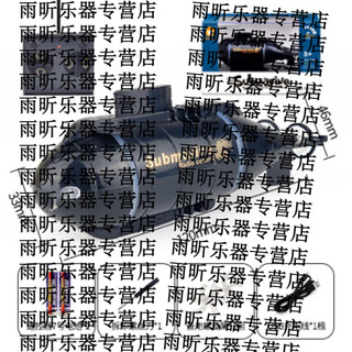 山头林村儿童玩具遥控迷你潜水艇核潜艇充电动模型船鱼缸水缸游艇仿真快艇 黑色_六通道充电版_2节7号遥控 充电版+遥控器+螺丝刀