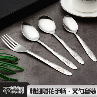 Shanyufu stainless steel spoon long handle thickened round bottom anti-scalding household spoon spoon high temperature resistant spoon limited time special offer
