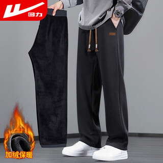 Pull back casual pants men's winter velvet thickened pants men's warm and comfortable versatile straight pants men's black 31/xl